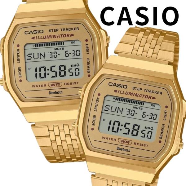 カシオ ペアウォッチ 腕時計 デジタル ステンレス ゴールド スマホ連携 歩数計 お揃い ユニセック...
