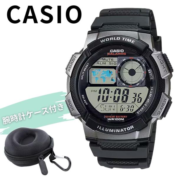 カシオ 腕時計 メンズ デジタル 10年電池 100m防水 スポーツ 時計ケース付き 爆買 成人 卒...