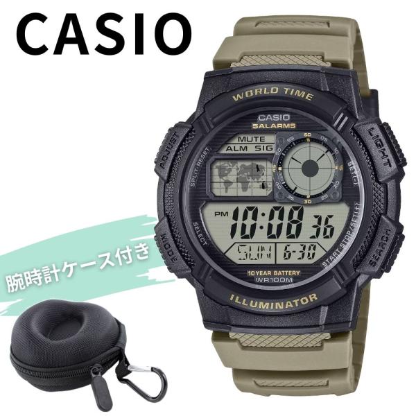 カシオ 腕時計 メンズ デジタル 10年電池 100m防水 ミリタリー 時計ケース付き 爆買 成人 ...