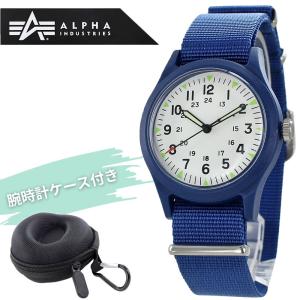 Alpha Industries（アルファ・インダストリーズ） ミリタリー 腕時計