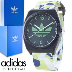 アディダス 腕時計 ADH3053 adidas Originals 【正規販売店】[レビュー特典あり]アディダス