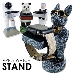 アップルウォッチ 充電スタンド アップルウォッチ...の商品画像