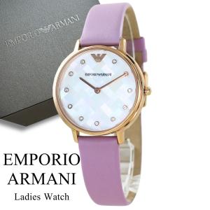 ★エンポリオアルマーニ レディース 腕時計 スクエアケース AR11067 楽天市場】EMPORIO ARMANI エンポリオアルマーニ レディース 腕時計
