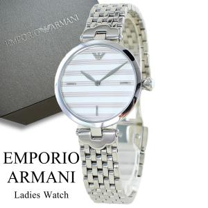 EMPORIO ARMANI エンポリオアルマーニ 腕時計 手表 レディース