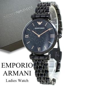 EMPORIO ARMANI ギフトセット エンポリオアルマーニ ラッピング済み