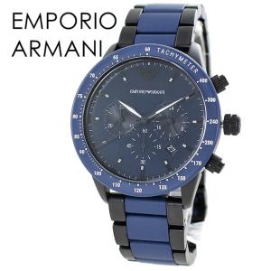 ATTESA（CITIZEN） 『CITIZEN ATTESA』シチズン アテッサ エコ