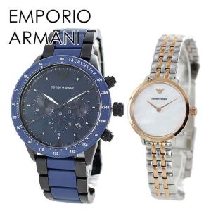 ★エンポリオアルマーニ レディース 腕時計 スクエアケース AR11067 EMPORIO ARMANI エンポリオアルマーニ レディース 腕時計 スクエア