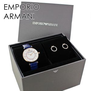 EMPORIO ARMANI エンポリオアルマーニ レディース 腕時計 スクエア