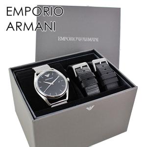 エンポリオアルマーニ時計 ベルト交換の商品一覧 通販 - Yahoo 