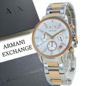 AX ARMANI　EXCHANGEアルマーニエクスチェンジ腕時計AX2611 Amazon | Armani Exchange Men's AX2611 Gold Stainless-Steel