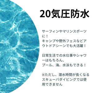 カシオ ベビーG カラフル 腕時計 手表 レデ...の詳細画像4