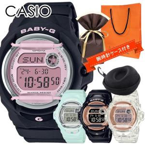 BABY-G CASIO カシオ babyg ベビーG Baby-G G-LIDE BLX-100-7 白