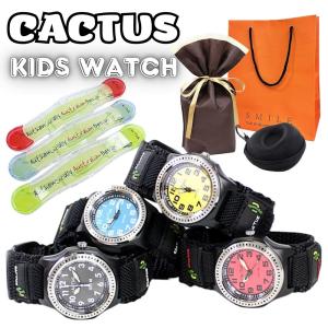 Cactus 時計 腕時計 子ども用 の商品一覧 子ども用ファッション小物 子ども服 シューズ ベビー キッズ マタニティ 通販 Yahoo ショッピング