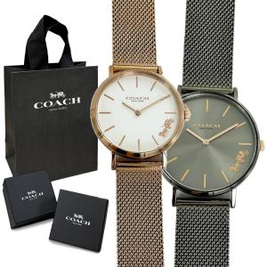 コーチ ペアウォッチ 腕時計 ブレスレット 時計 結婚祝い