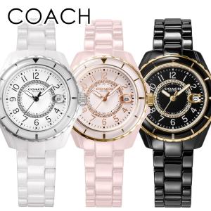 COACH（コーチ） 腕時計 レディース 正規品 5年保証 ホワイト