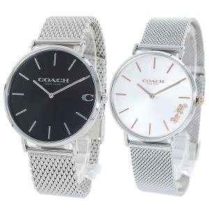 コーチ ペアウォッチ 腕時計 大人 オシャレ ブランド
