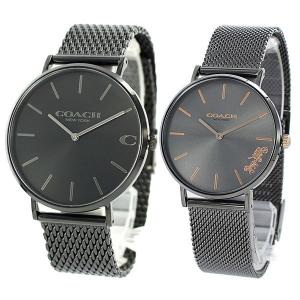 特典付き COACH コーチ ペアウォッチ 2本セット 思い出