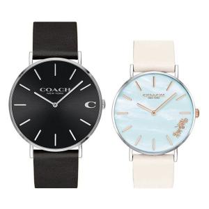 ペア収納ケース付 コーチ ペアウォッチ シンプル