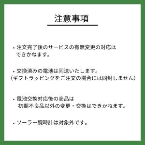 コーチ ペアウォッチ メンズ レディース 腕時...の詳細画像5