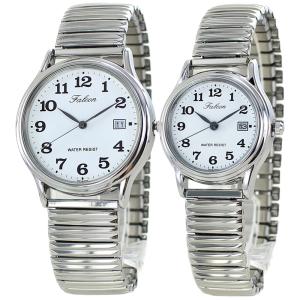 エプソン（EPSON） スマートキャンバス腕時計ベルト 替えバンド