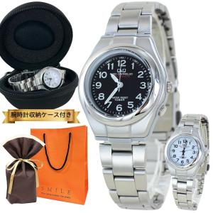 ラッピング済 ギフトセット 電波 ソーラー 腕時計 レディース 防水 Q&amp;Q シチズン 時計ケース付 誕生日 爆買 成人 卒業 入学