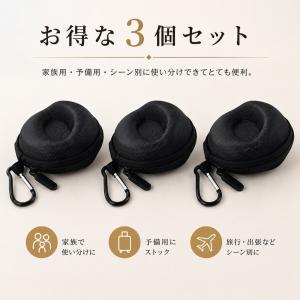 腕時計 収納ケース 3個セット 携帯用 ウォッ...の詳細画像3