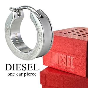 DIESEL ノットデザイン片耳用ピアス DIESEL（ディーゼル） 片耳ピアス ゴールド ノットモチーフ メンズ
