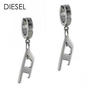 ◎正規美品DIESELディーゼル ピアス メンズ STEEL DX1402SET 楽天市場】【送料無料】DIESEL ディーゼル ピアス 2個セット