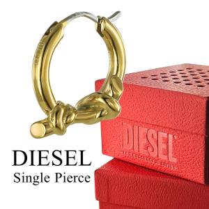 DIESEL（ディーゼル） ピアス アクセサリー メンズ ピアス シルバー