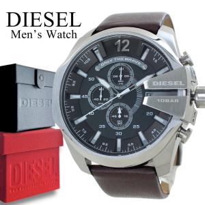 DIESEL（ディーゼル） 並行輸入 腕時計 メガチーフ DZ4422メンズ