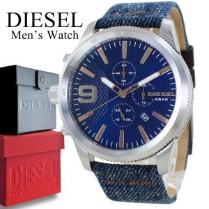 DIESEL（ディーゼル） 腕時計 腕時計 メンズ アナログ ステンレス