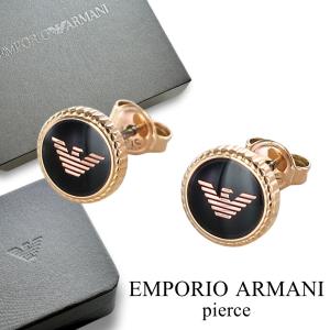 EMPORIO ARMANI ピアス エンポリオ・アルマーニ アクセサリー