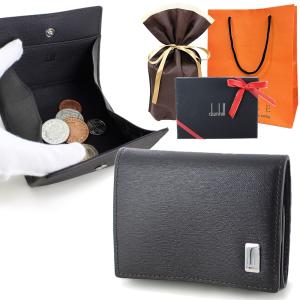 dunhill（ダンヒル） [在庫処分] サイドカー Sidecar コインケース