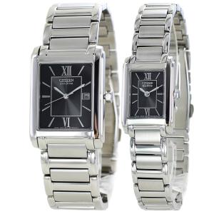 CITIZEN ペアウォッチ シチズン 日本製 エコドライブ 腕時計