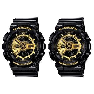 G-SHOCK プレミア Gショック CASIO カシオ×MAHARISHI マハリシ腕時計