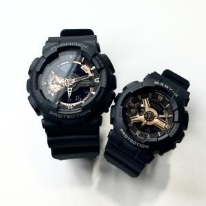 正規品 CASIO カシオ Gショック ベビー...の詳細画像2