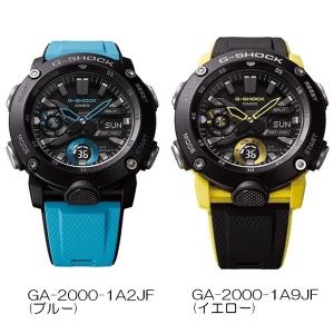 G-SHOCK カシオ Gショック CASIO BASIC クレージーカラーズ クレイジー