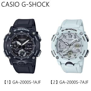 G-SHOCK カーボンコアガード構造 カモ柄文字板 ブルー GA-2000SU-2AJF