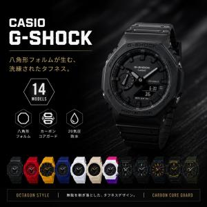 Gショック カシオ 腕時計 メンズ レディース...の詳細画像1