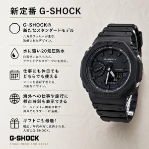 Gショック カシオ 腕時計 メンズ レディース...の詳細画像2