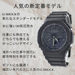 Gショック カシオ 腕時計 メンズ レディース...の詳細画像3