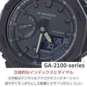 Gショック カシオ 腕時計 メンズ レディース...の詳細画像5