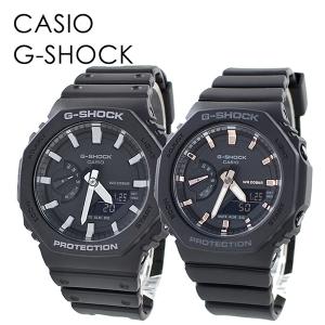 CASIO G-SHOCK デジタル腕時計 ペアウォッチ ペアウォッチ gショック g-shock ペア 腕時計ペア デジタル GM