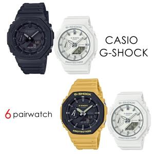 G-SHOCK CASIO カシオ Gショック Crazy Colors クレイジーカラーズ GA