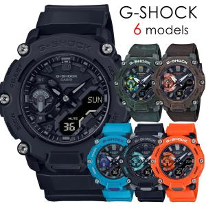 G-SHOCK Gショック ジーショック 緑 グリーン JOYTOPIA デジタル