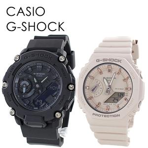 CASIO G-SHOCK ペアウォッチ Gショック ジーショック カシオ メンズ レディース 腕時計 アナデジ 2024 プレゼント 誕生日プレゼント 父の日｜nopple