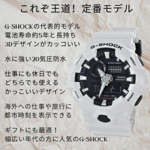 Gショック ジーショック カシオ アナデジ 防...の詳細画像3