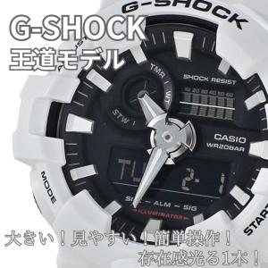 Gショック ジーショック カシオ アナデジ 防...の詳細画像2