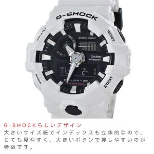 Gショック ジーショック カシオ アナデジ 防...の詳細画像4