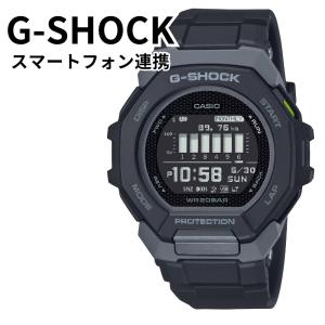 カシオ G-SHOCK 腕時計 メンズ Gショック スマホ連携 ランニング 歩数 カロリー 防水 多機能 デジタル ギフト 爆買 成人 卒業 入学